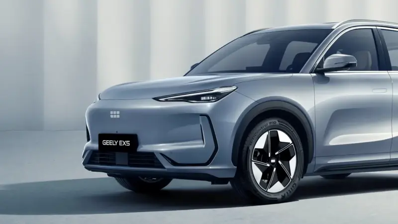 Geely EX5 2026 Hadir dengan Dua Varian, Cek Harga dan Spesifikasinya