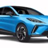 MG 4 EV Magnify i-Smart 2026 dan Harganya Terbaru