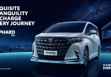 Alphard 2.5 G CVT 2026: Harga dan Spesifikasi Terbaru
