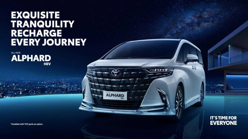Alphard 2.5 G CVT 2026: Harga dan Spesifikasi Terbaru