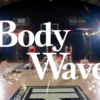 BB Girls Meluncurkan Body Wave, Lagu Musim Panas tentang Kebebasan Diri