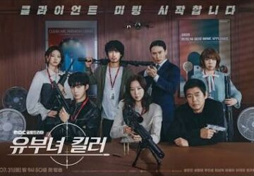 A Bona Fide Killer: Tiga Misteri Terbesar yang Membuat Penonton Penasaran
